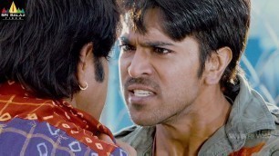 'Latest Telugu Movie Scenes | Ram Charan & Srikanth Action | Govindudu Andarivadele@SriBalajiMovies'