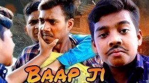 'vivah bhojpuri movie 2022 Vivah bhojpuri movie Dialogue junior Sanjay Pandey'