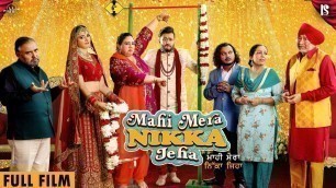 'Mahi Mera Nikka Jeha | Full 4K HD |  Jaswinder Bhalla | Pukhraj Bhalla | New Punjabi Movie'