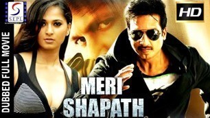 'Meri Shapath - 2019 South Indian Movie Dubbed Hindi HD Full Movie'