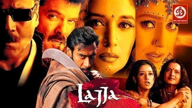 'Lajja (लज्जा) Superhit Hindi Movie | Ajay Devgan | Anil Kapoor | Jackie | Madhuri Dixit | Manisha'