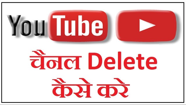 'how to delete your YouTube channel permanently 2022'