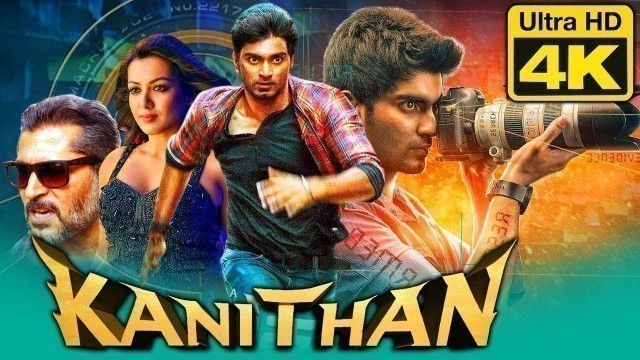 'Kanithan (4K Ultra HD) Hindi Dubbed Movie | Atharvaa, Catherine Tresa, Karunakaran'