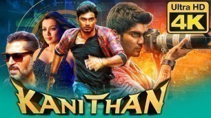 'Kanithan (4K Ultra HD) Hindi Dubbed Movie | Atharvaa, Catherine Tresa, Karunakaran'
