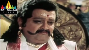'Maya Bazar Telugu Movie Part 9/13 | Raja, Bhoomika | Sri Balaji Video'