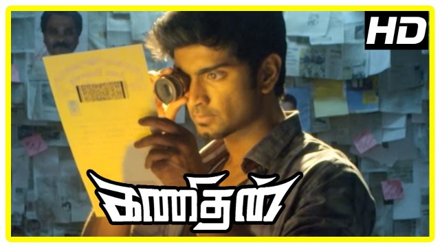 'Kanithan Tamil Movie | Scenes | Atharva tries to get fake certificate | Tarun | Karunakaran'