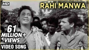 'Rahi Manwa Dukh Ki Chinta Video Song | Dosti | Mohammad Rafi Hit Song | Laxmikant Pyarelal Songs'