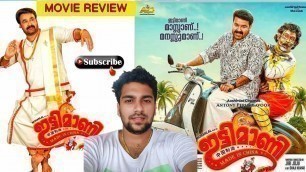 'Ittymaani Made in China Malayalam movie Review'