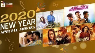 '2020 New Year Special Movies Premiere | VIP 2 | Policeodu | Mr KK | Vadaladu | #HappyNewYear2020'