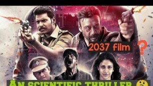 'Maayavan 2017 Tamil movie review'