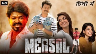 'Mersal Full Movie In Hindi 2022 | Vijay, Kajal Agarwal, Samantha | Dhinchaak Channel |Facts & Review'