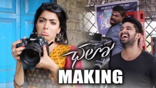 'Chalo Movie Making Video |  Naga Shaurya | Rashmika Mandanna | TFPC'