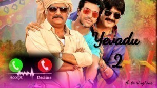 'Yevadu 2(govindudu andarivadele) Movie Bgm Ringtone | Ramacharan , kajal agarwal | Auto Ringtone'
