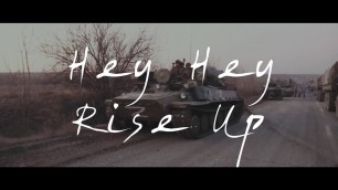'Pink Floyd - Hey Hey Rise Up (feat. Andriy Khlyvnyuk of Boombox)'