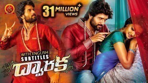 'Dwaraka Full Movie - 2018 Telugu Full Movies - Vijay Devarakonda, Pooja Jhaveri'