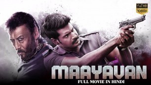 'Maayavan Full Movie Dubbed In Hindi | Sundeep Kishan, Lavanya Tripathi'
