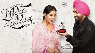 'Ammy Virk Comedy Punjabi Movie 2018 || HD 2018 || Latest Punjabi Movie 2018'