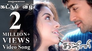 'Ghajini Tamil Movie | Songs | Suttum Vizhi Video | Asin, Suriya'