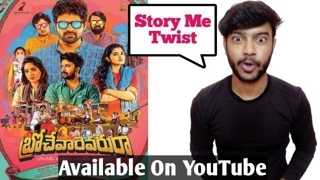'Triple R Movie Review In Hindi | BROCHEVAREVARURA Movie Hindi Dubbed | Triple R Movie Hindi Dubbed'