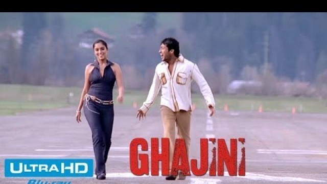 'Oka Maru Kalisina Andham 4k Full Video Song | Ghajini Telugu Movie | Suriya'