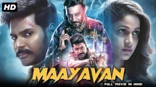 'Maayavan Full Movie Dubbed In Hindi | Sundeep Kishan, Lavanya Tripathi, Jackie Shroff'