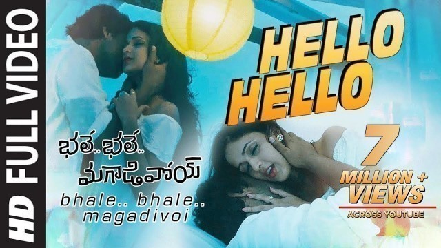 'Bhale Bhale Magadivoi Video Songs | Hello Hello Full Video Song | Nani, Lavanya Tripathi'
