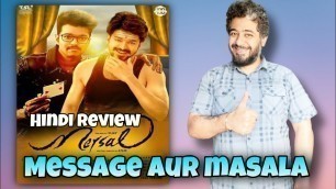 'Mersal Hindi Dubbed Full Movie Review in Hindi By Manav Narula, Thalapathy Vijay, Dhinchaak TV'