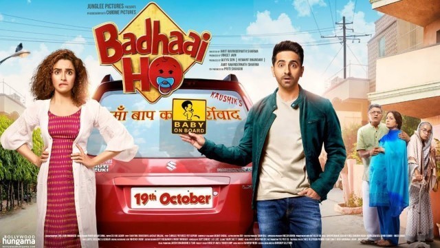 'Badhaai Ho Full Movie | Ayushmann Khurrana | Sanya Malhotra | Neena Gupta | facts and story'