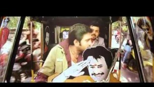 '\'SHAKUNI\' Telugu Movie OFFICIAL Trailer'