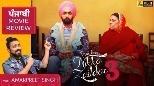 'Nikka Zaildar 3 | Punjabi Movie Review by Amarpreet Singh | Ammy Virk | Nirmal Rishi | Wamiqa Gabbi'
