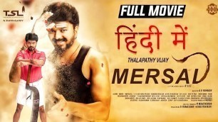 'Mersal Full Movie facts & review | Thalapathy Vijay | Kajal Agarwal | Samantha'
