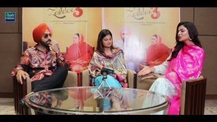 'Nikka Zaildar 3 Movie Full Starcast Intetviews by Punjabi Mania - Ammy Virk, Sonia Kour'