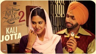 'New Latest Punjabi Movie 2017 HD | Nikka Zaildar 2 | New Comedy Movie 2017 | Punjabi Fun'
