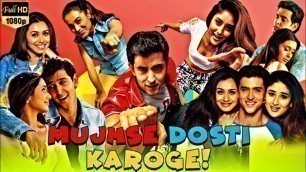 'Mujhse Dosti Karoge Full Movie | Hrithik Roshan Kareena Kapoor Rani Mukherjee | Review & Facts'