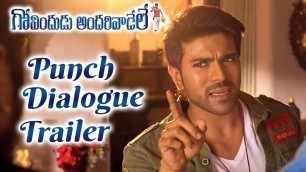 'Govindudu Andarivadele Punch Dialogue Trailer - Ram Charan, Kajal Aggarwal'