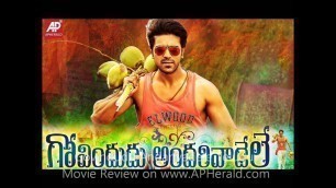 'Govindudu Andarivadele Telugu Movie Review, Rating on www.APHerald.com'
