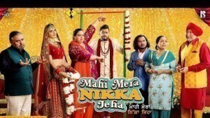 'Mahi Mera Nikka Jeha | New Punjabi Movie | Punjabi Movies 2022 Full Movie | Punjabi Movies 2022। Rao'