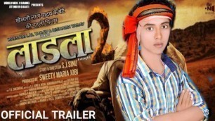 'Ladla 2 | लाडला 2 | Bhojpuri Movie 2023 New Film #khesari_lal_yadav'