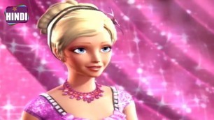 'Barbie: A Fashion Fairytale (2010) Full Movie Explained in Hindi/Urdu | Sky Fairy'