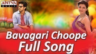 'Bavagari Choope Full Song ll Govindudu Andarivadele Movie ll Ram Charan, Kajal Agarwal'