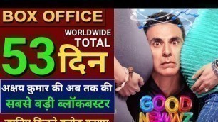 'Good Newwz Movie Box Office Collection, Worldwide Total, Akshay Kumar, Kareena Kapoor, Diljit, Kiara'
