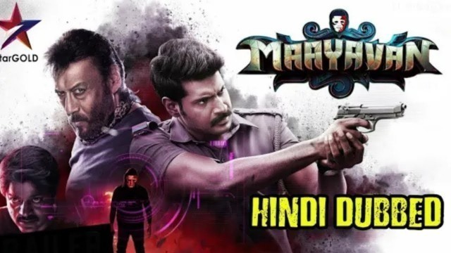 'Maayavan Hindi Dubbed Full Movie | New Release Date | Sundeep Kishan | Jackie Shroffj'