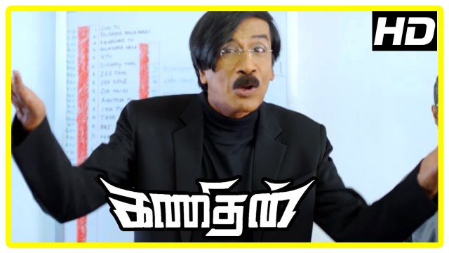 'Kanithan Tamil movie | Scenes | Title Credits | Athrarva intro as news reporter | Manobala'