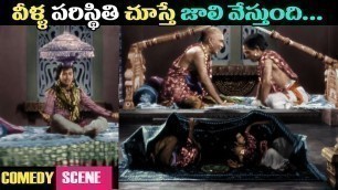 'Mayabazar Movie || Ramana Reddy, Allu Ramalingaiah || Telugu Full Movies'