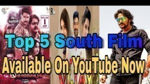 'Top 5 New Released South Hindi Dubbed Movie Available On YouTube  | Maayavan Full Hindi Dubb Film'