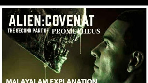 'Alien: Covenant 2017|Movie Malayalam Explaintion|Pakka Local Film'