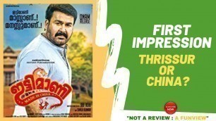 'Ittymaani Made In China Review | FUNVIEW | Mohanlal | Jibi Joju | Hit Subscribe'
