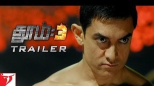 'Tamil: DHOOM:3 - Official Trailer | Aamir Khan | Abhishek Bachchan | Katrina Kaif | Uday Chopra'