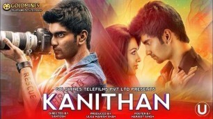 'Kanithan Hindi Dubbed Full Movie | Kanithan Hindi Dubbed Trailer | Kanithan Confirm Release Dtae'