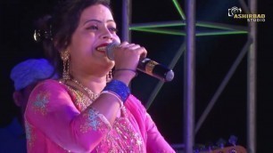 'O Dadu Samle Chalo | Lal Pan Bibi | Bengali Movie Song | Kavita Krishnamurthy | Live Performance'
